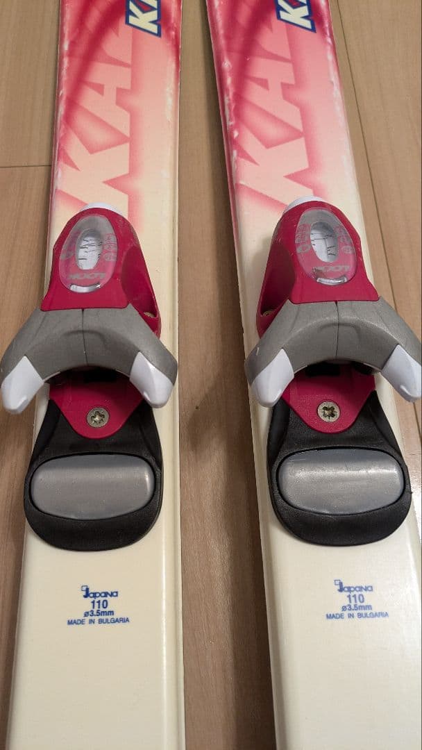 KAZAMA SPAX スキーセット　身長110〜120cm前後のお子様向け