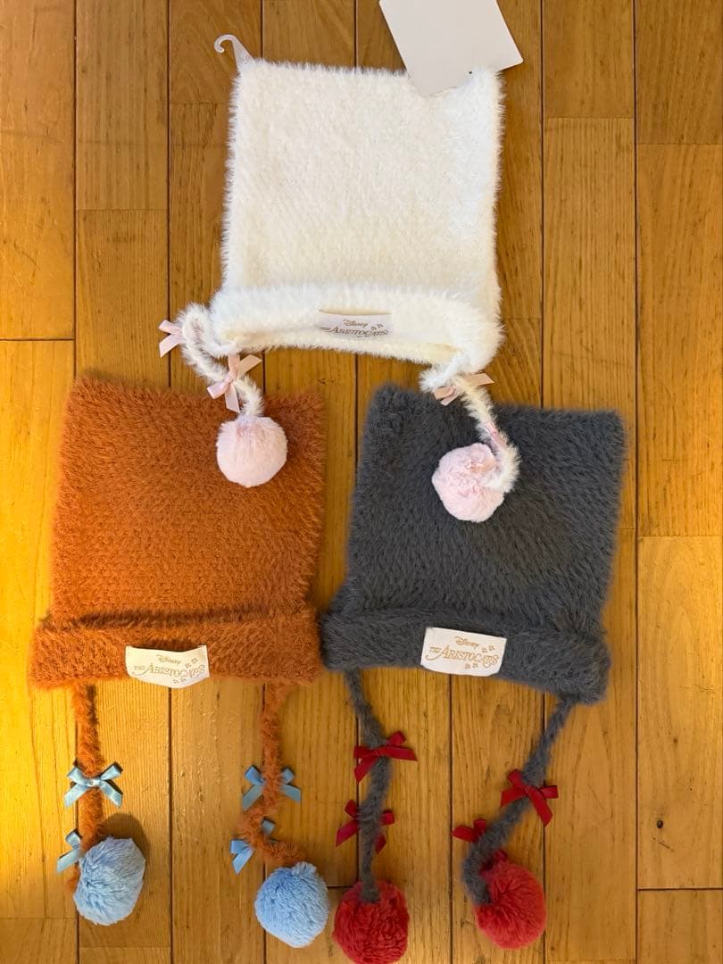 ディズニー　ニットキャップ　　マリー　トゥルーズ　ベルリオーズ　3点セット