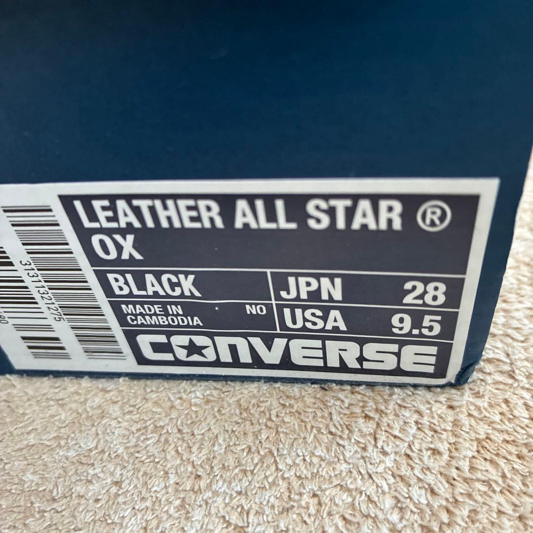 CONVERSE レザー　オールスター　ロー　オックス　ブラック　28