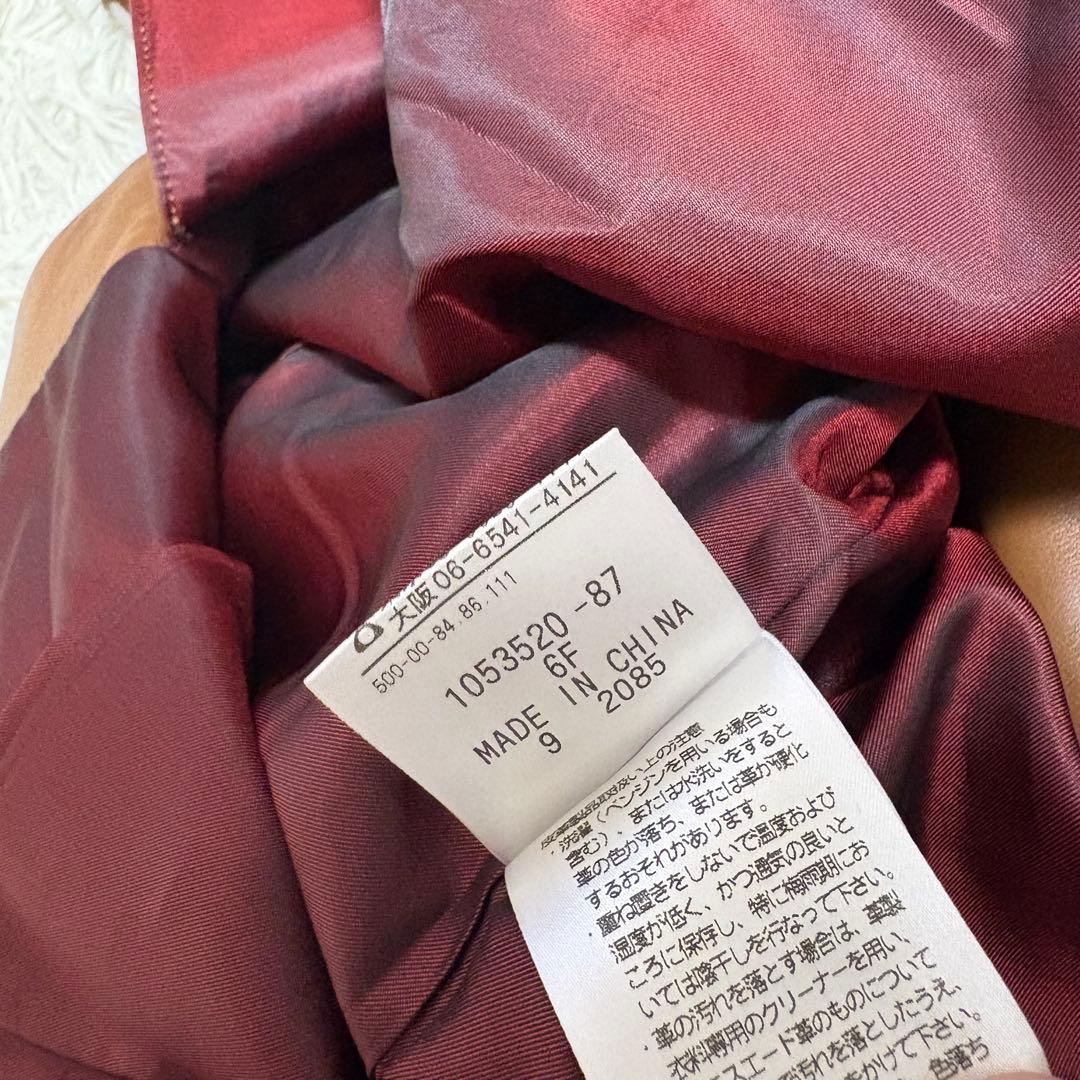 極美品 アクアスキュータム ラムレザー トレンチコート ロング丈 羊革 ブラウン