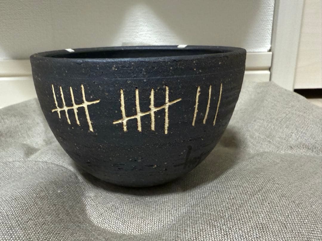 Invisible ink インビジブルインク