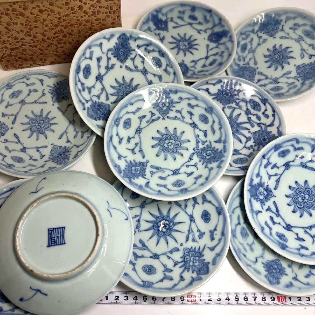 中国清時代　新渡青花　中皿　10枚　幅15cm 東K8-0125① トヒトオ