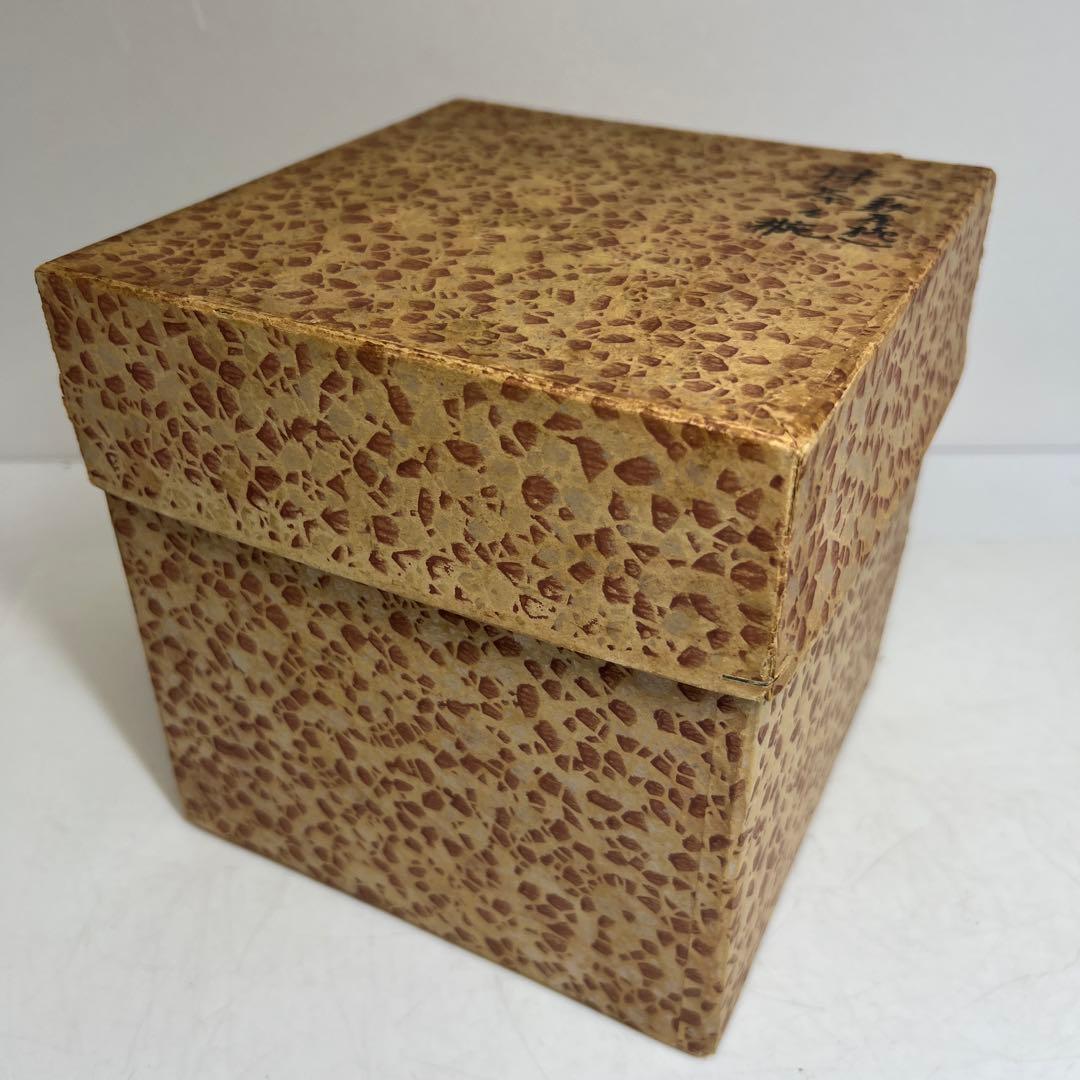 中国清時代　新渡青花　中皿　10枚　幅15cm 東K8-0125① トヒトオ