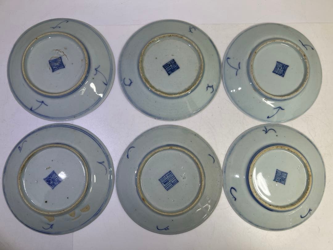 中国清時代　新渡青花　中皿　10枚　幅15cm 東K8-0125① トヒトオ