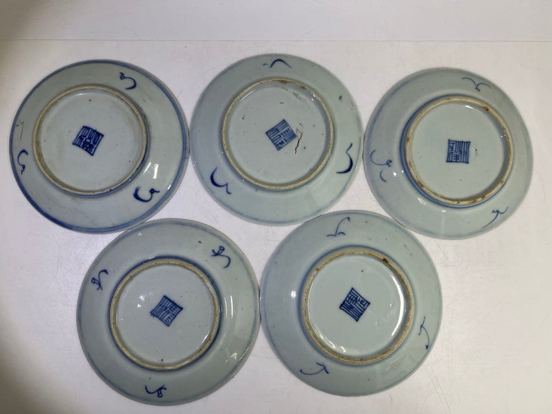 中国清時代　新渡青花　中皿　10枚　幅15cm 東K8-0125① トヒトオ