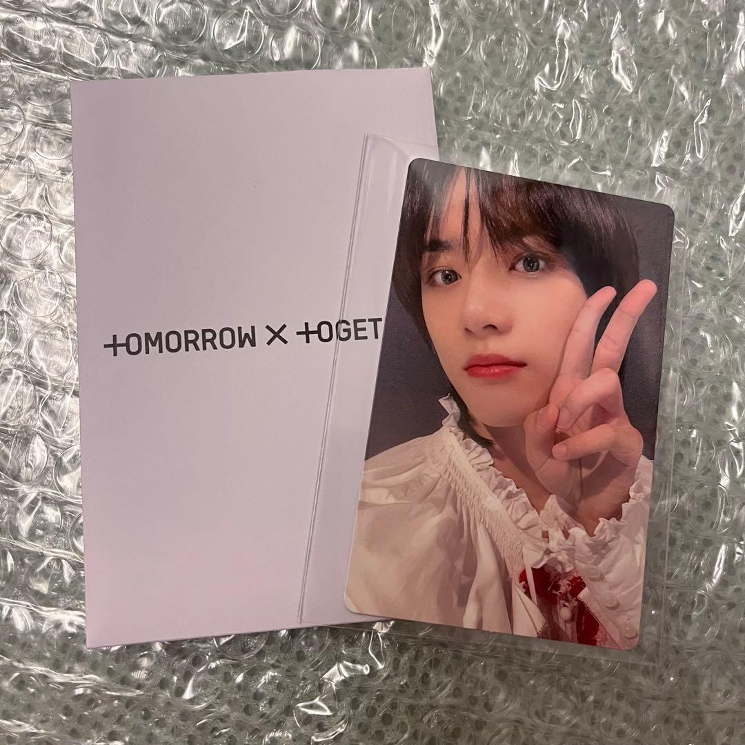 TXT アンケート トレカ ボムギュ