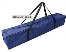 ●送料込★フィールドトゥーサミット ワンタッチテントST250★【新品激安】