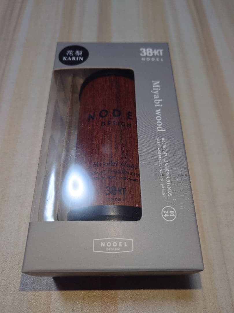 Nodel Design 38灯 MIYABI wood karin 花梨