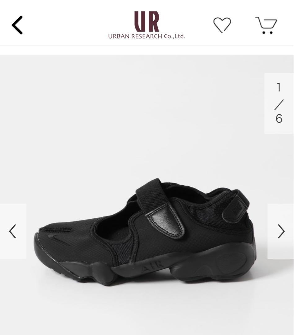 【オマケ付き】NIKE ナイキ / エア リフト BR / 27.0cm