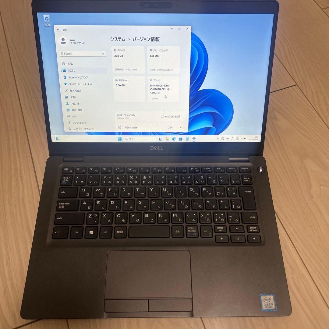 DELL ノートPC Intel i5 238GB