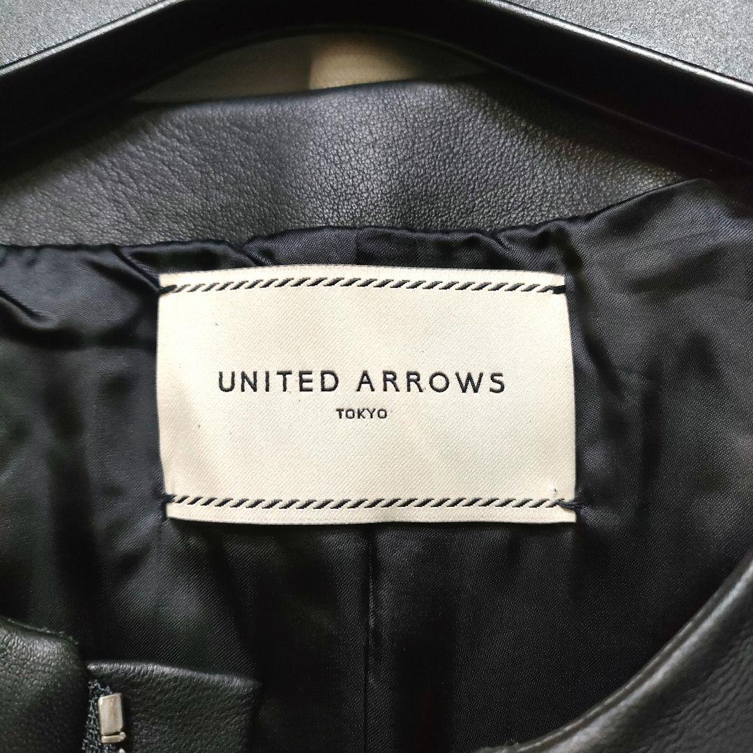 【美品】UNITED ARROWS UBCB シープレザー ノーカラージャケット