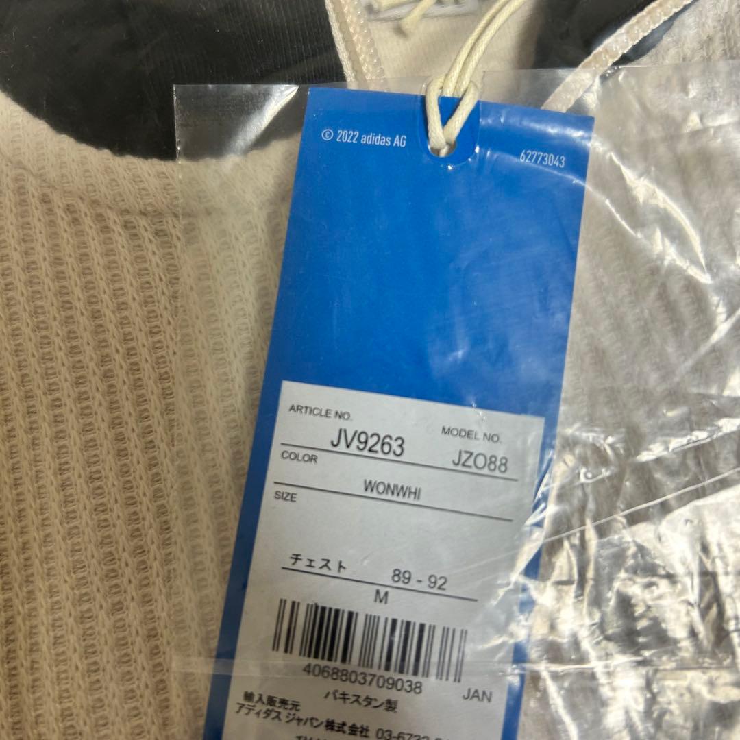 SALE 新品adidas ワッフル トラックジャケット ベッケンバウアー M