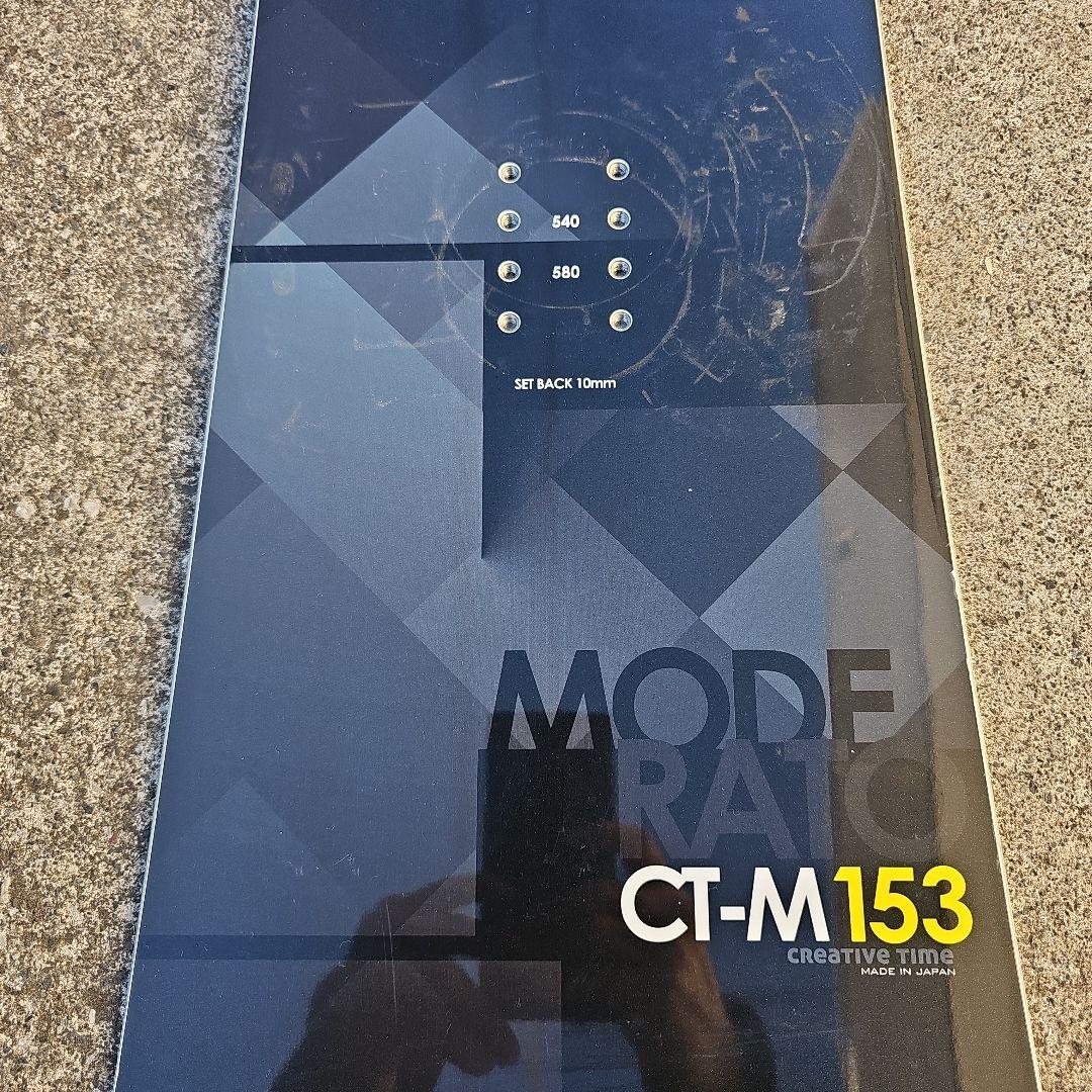 送料込み！OGASAKA CT-M 153cm