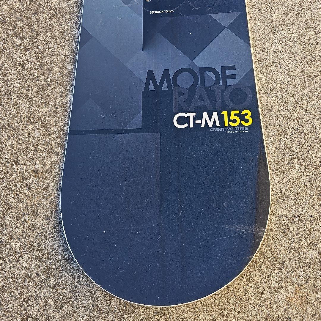 送料込み！OGASAKA CT-M 153cm