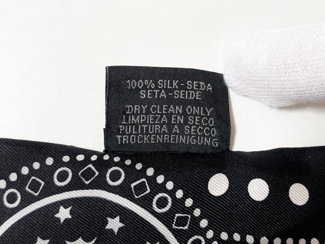 【希少！早い者勝ち！】HERMES　ツイリー 空と海の間 バンダナ ブラック