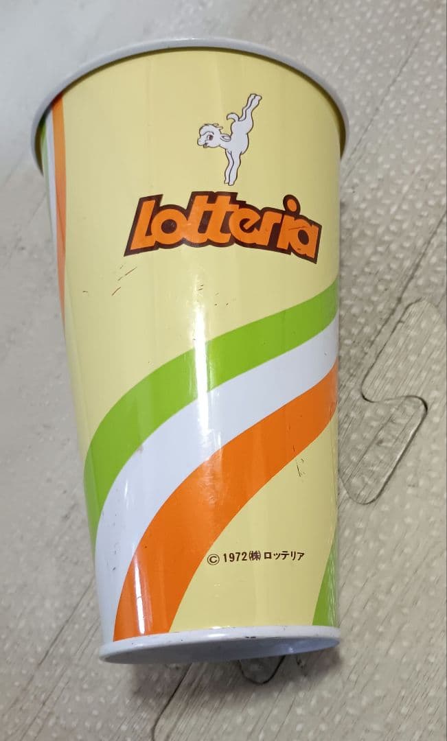 ロッテリア　1970年代　ドリンク　カップ　金属製