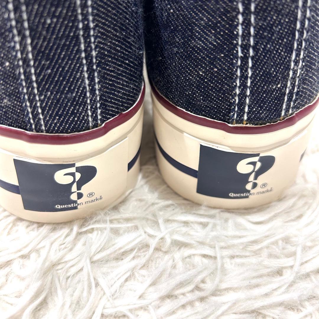 タグ付✨Question mark 厚底スニーカー 90's レア デニム 平成