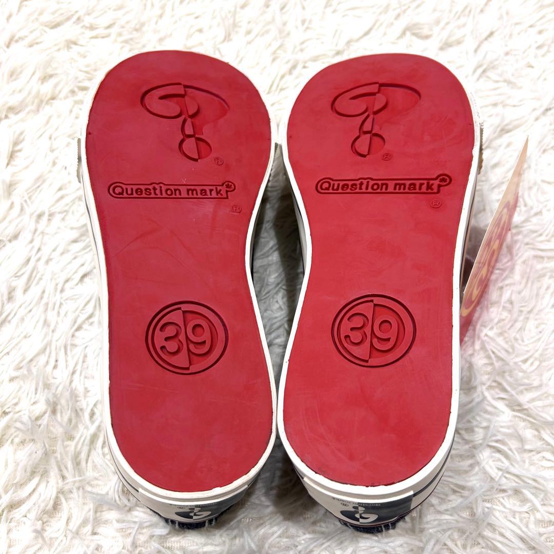 タグ付✨Question mark 厚底スニーカー 90's レア デニム 平成
