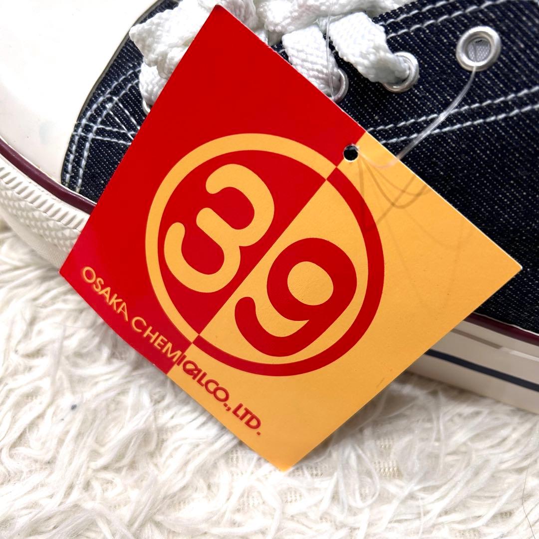 タグ付✨Question mark 厚底スニーカー 90's レア デニム 平成