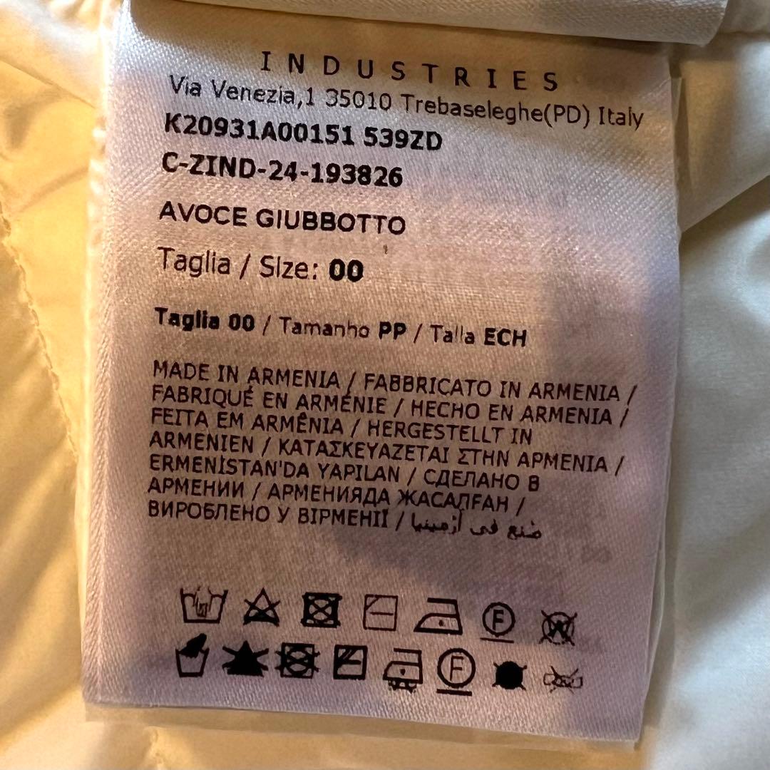 れいれい　モンクレール ダウンジャケット　Avoce