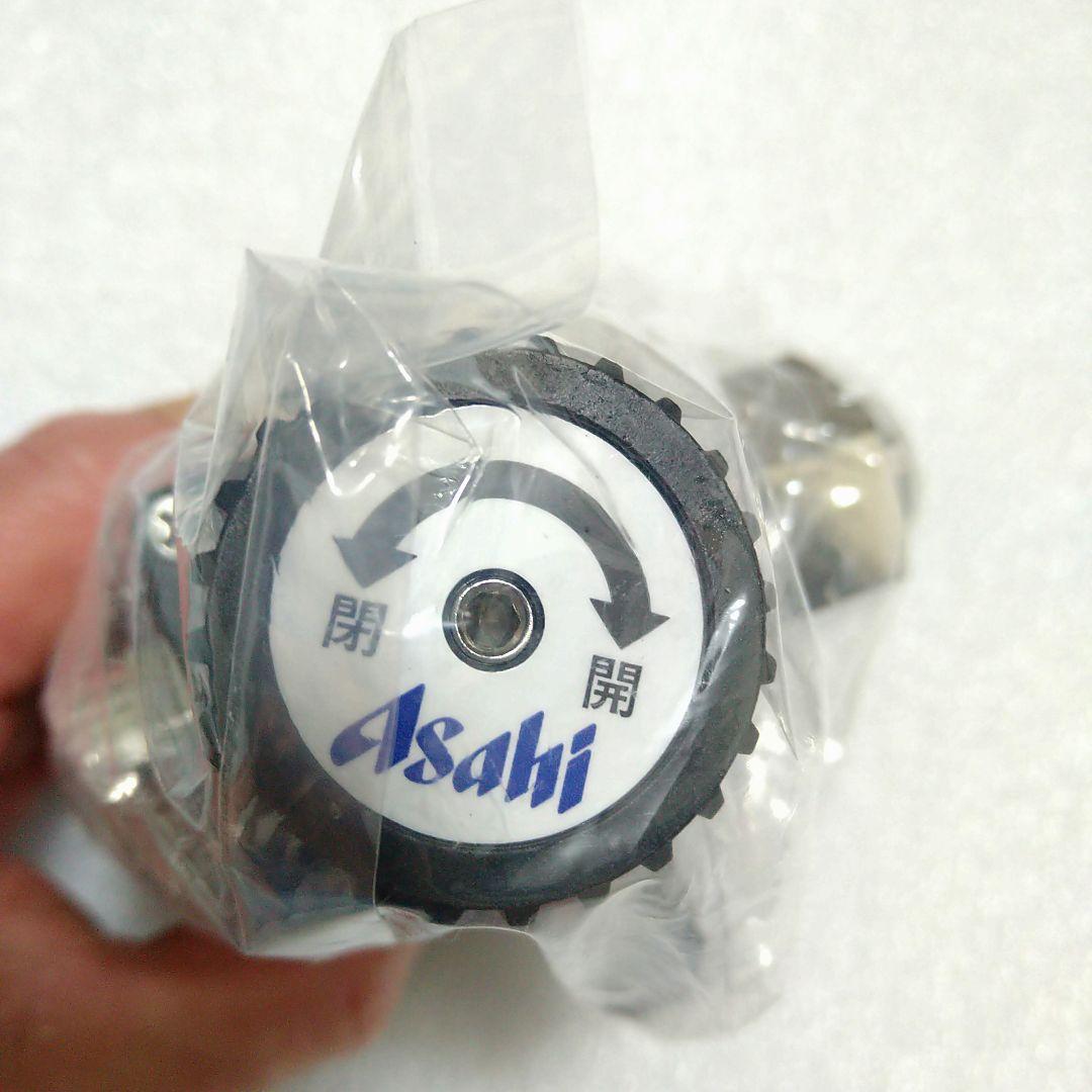 ビールサーバー用、アサヒダブル減圧弁、アサヒビールヘッド（新品未使用）