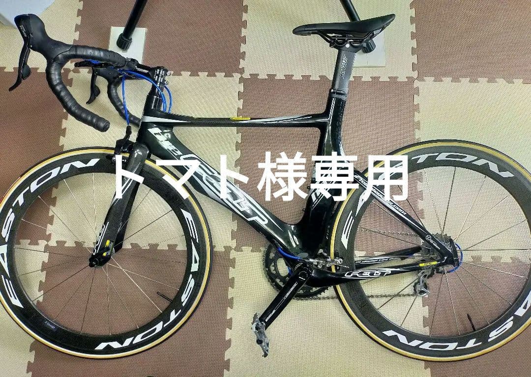 トマト　FELT B12　フレームセット　1/2