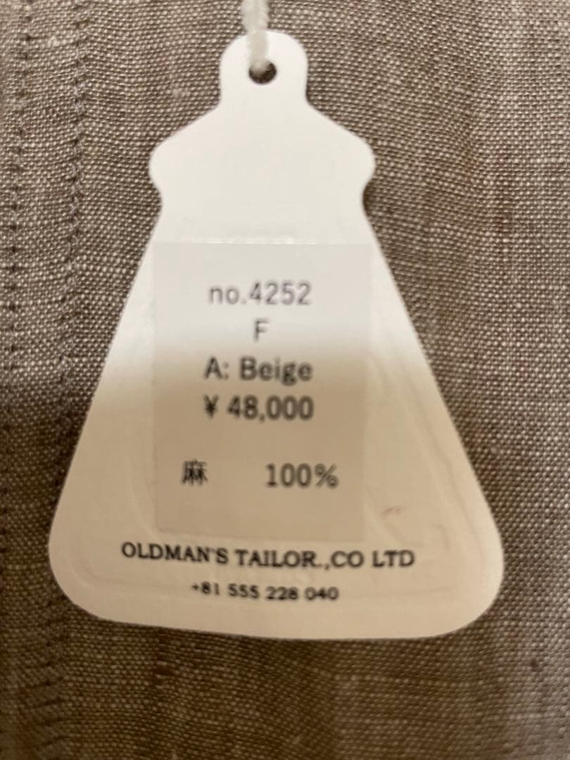 オールドマンズテーラー　ローブワンピース