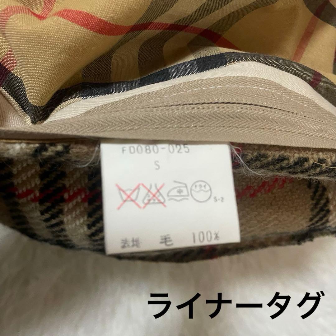極美品✨バーバリー 90s ステンカラーコート ライナー付Sサイズ希少