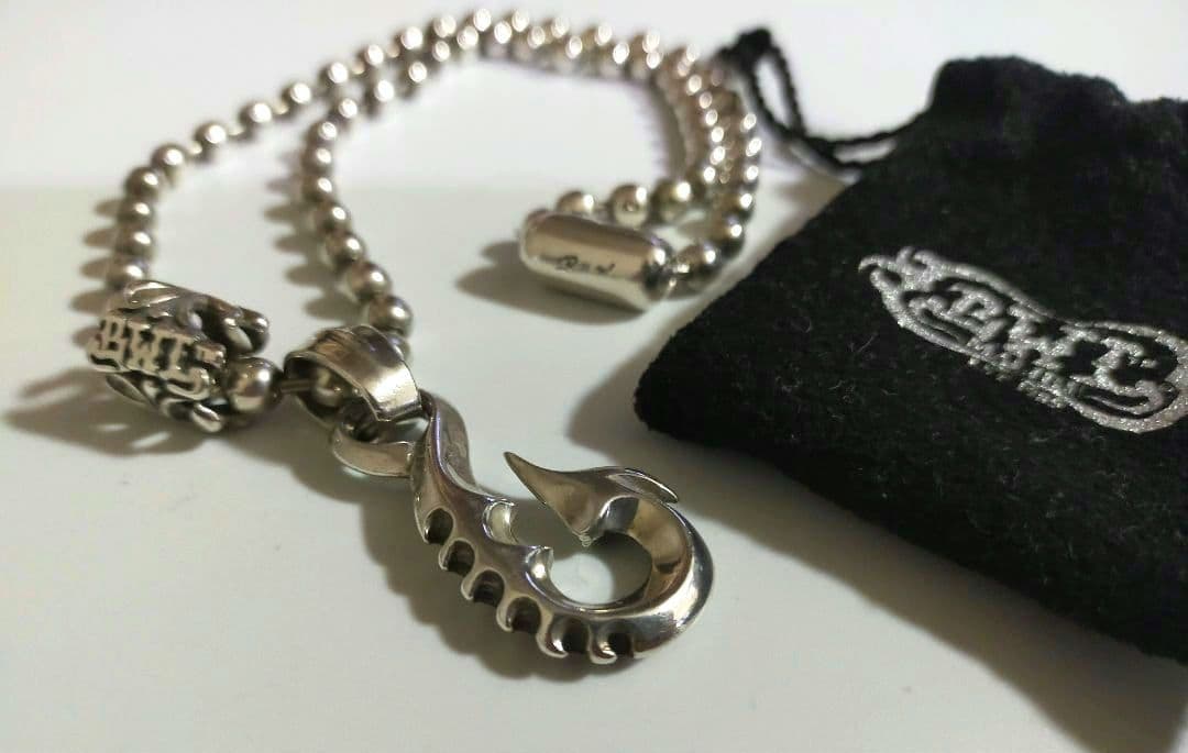 【BWL】フィッシュフック・ボールチェーンネックレス＆カーディガンのセット