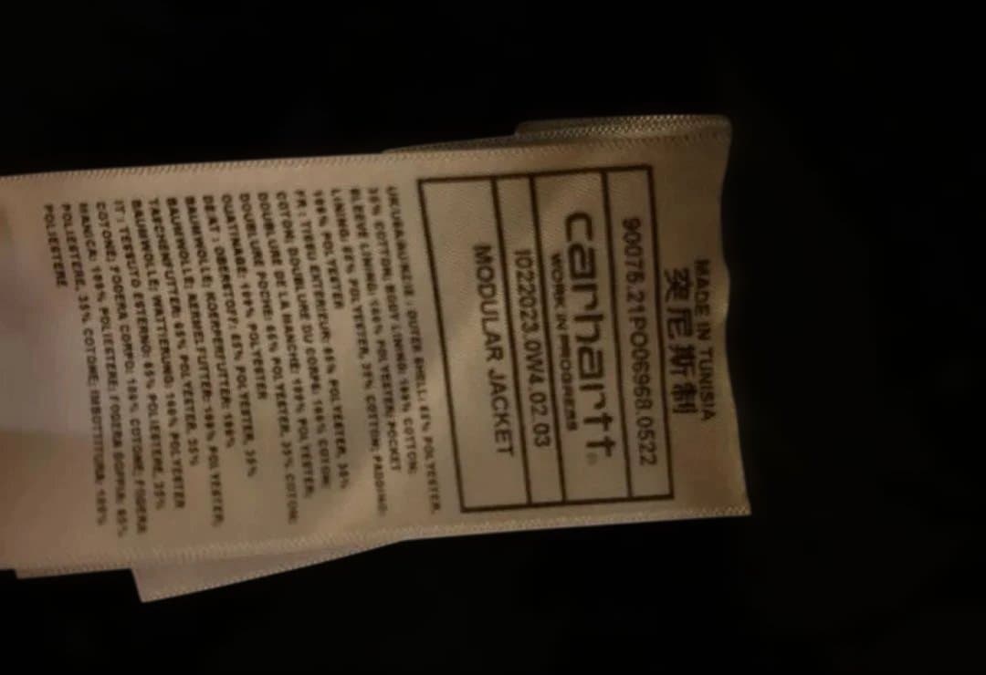 carhartt ブラウン ジャケット XL