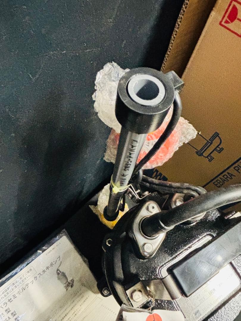 EBARA Pump 50DVSA 三相 200V 水中ポンプ エバラ 園芸