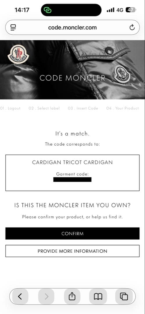 .12040【美品・QR鑑定済み】モンクレール　ニット × ダウンジャケット　黒