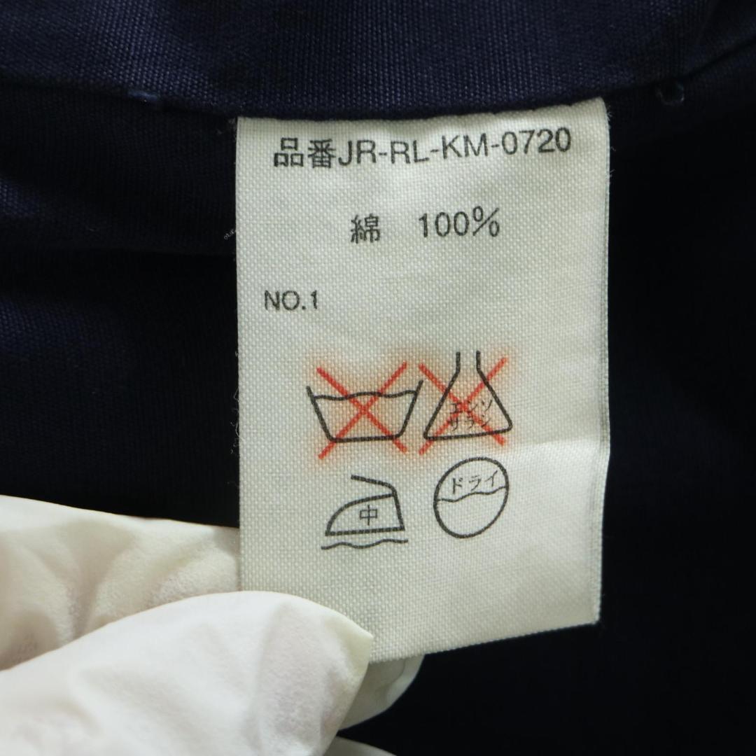 Polo by Ralph Lauren 90's コットン ジャケット コート