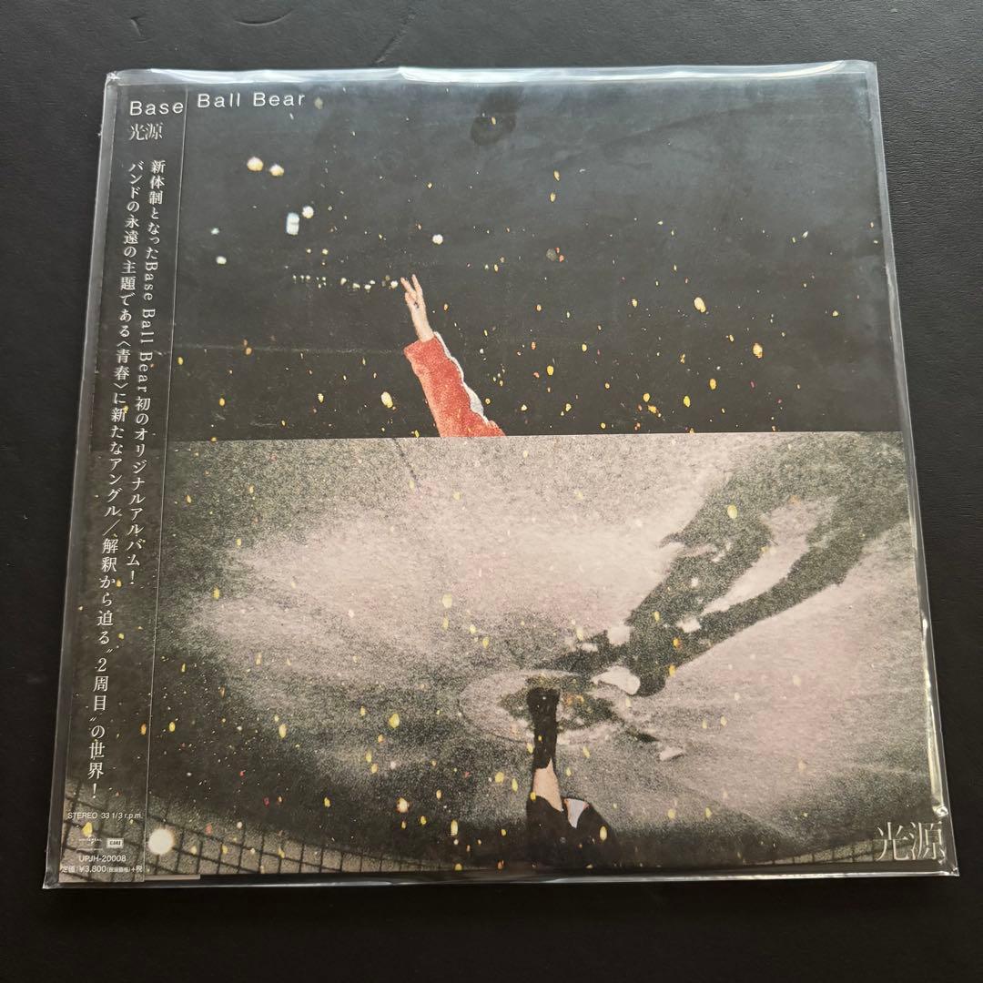 Base Ball Bear 光源 12inch レコード ほぼ未使用