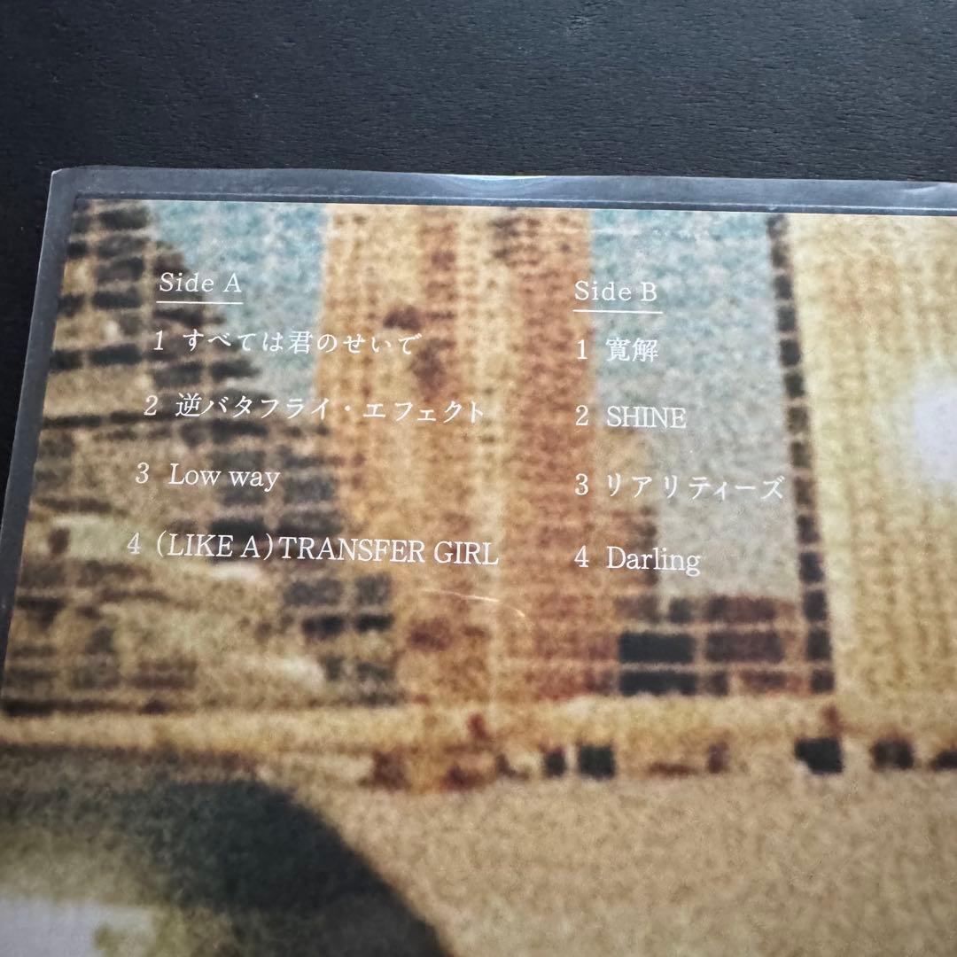 Base Ball Bear 光源 12inch レコード ほぼ未使用