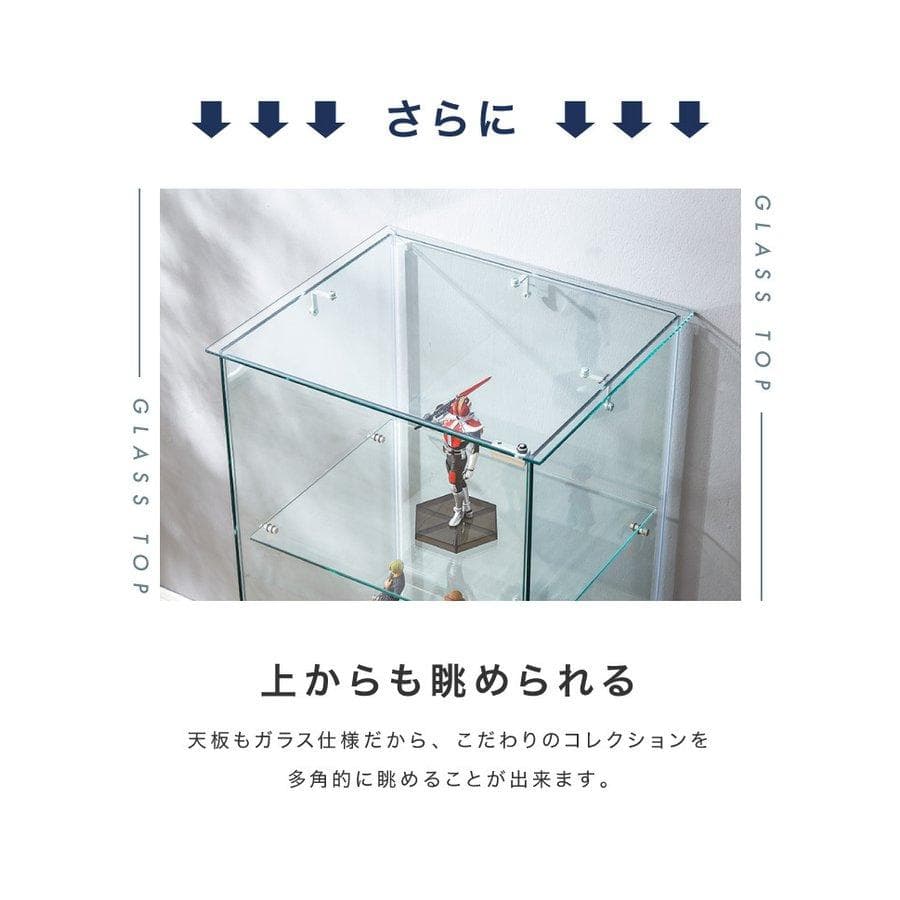 強化ガラス3段コレクションケース 360度全面ガラス W40