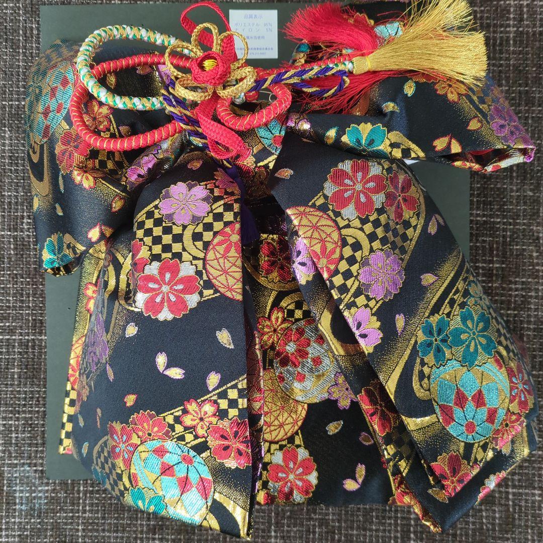 七五三 七歳女の子　結び帯はこせこセット 黒地 花柄刺繍