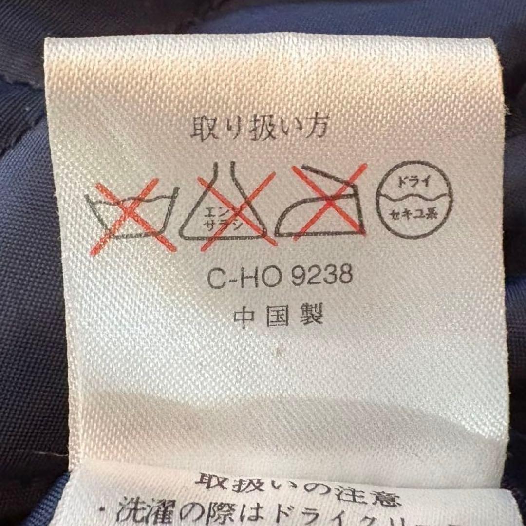 ★別珍★ JAKE スカジャン ベロア 龍 刺繍 リブニット ネイビー M〜L