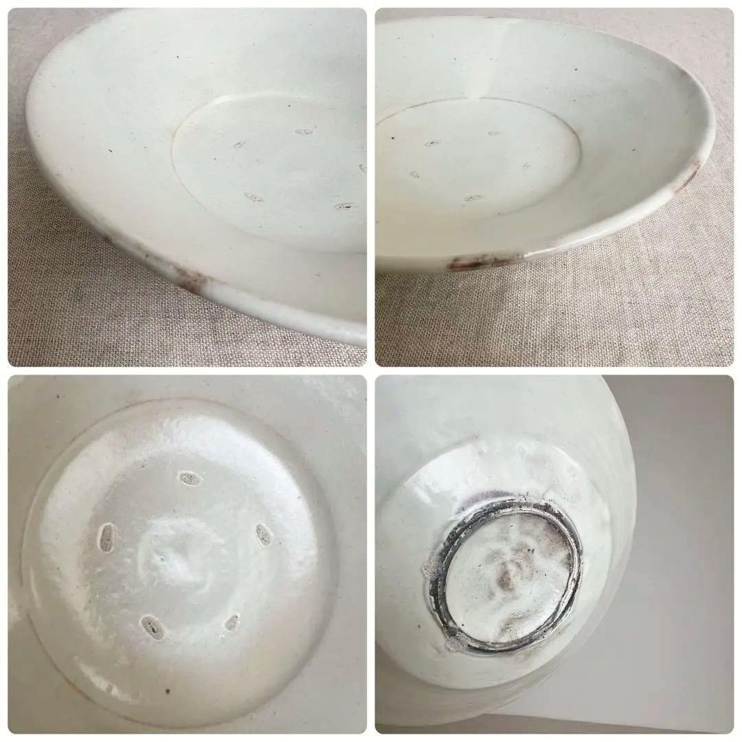 荒賀文成　粉引6寸つば皿　2枚セット