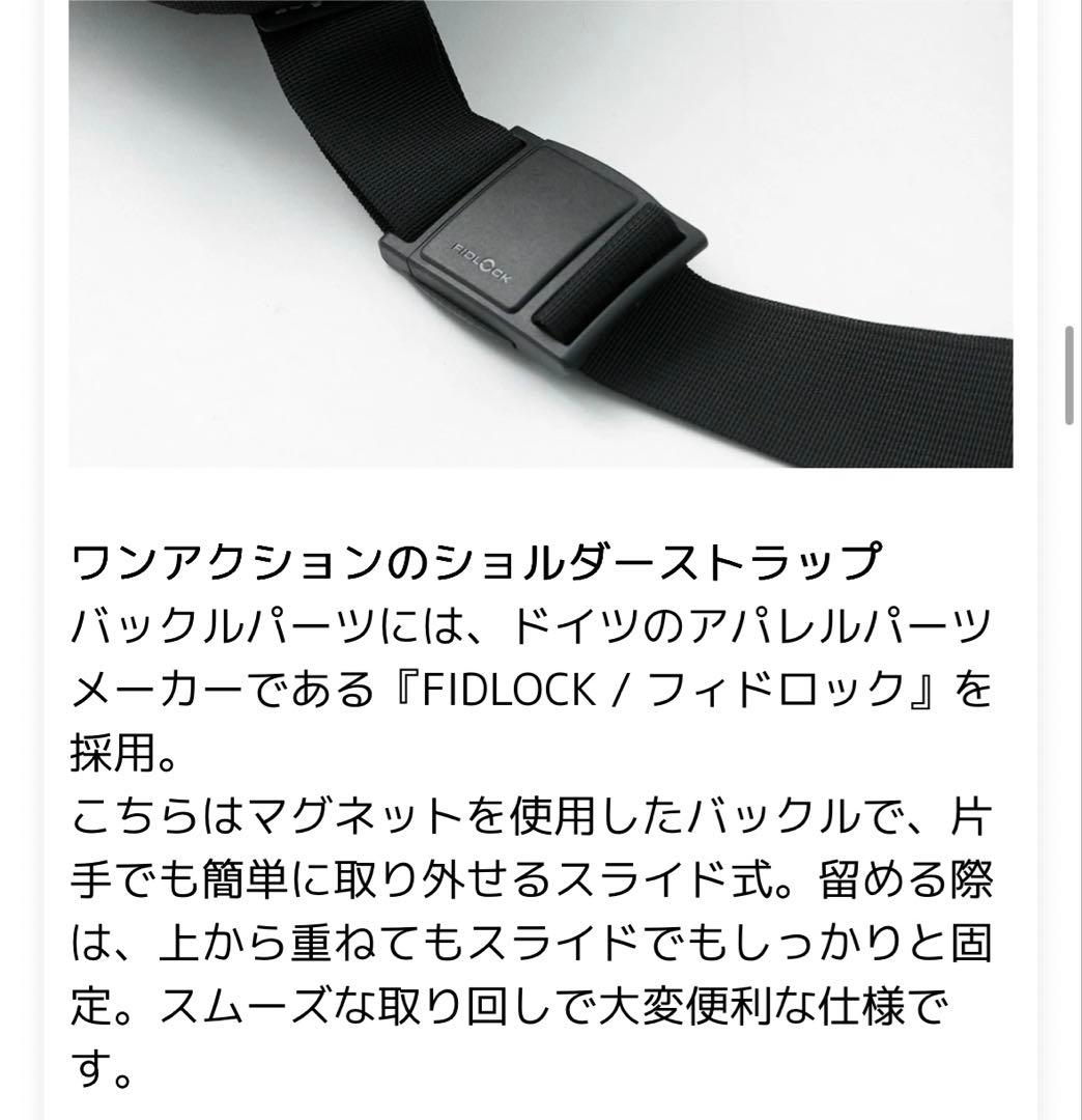 デイスリング3 マックス AER-21038