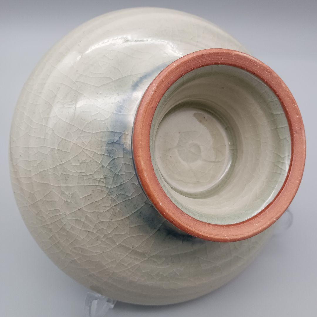 イムサエム 高台皿 五客揃 器 安南手 現代作家