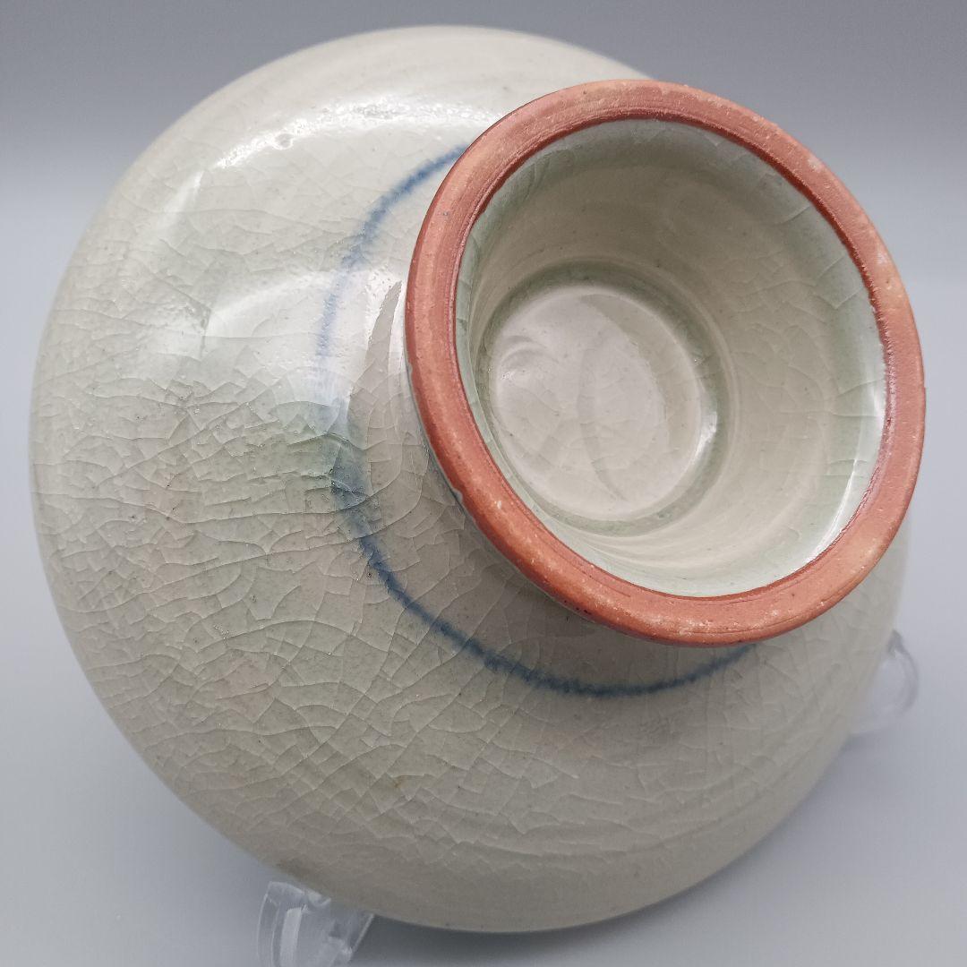 イムサエム 高台皿 五客揃 器 安南手 現代作家