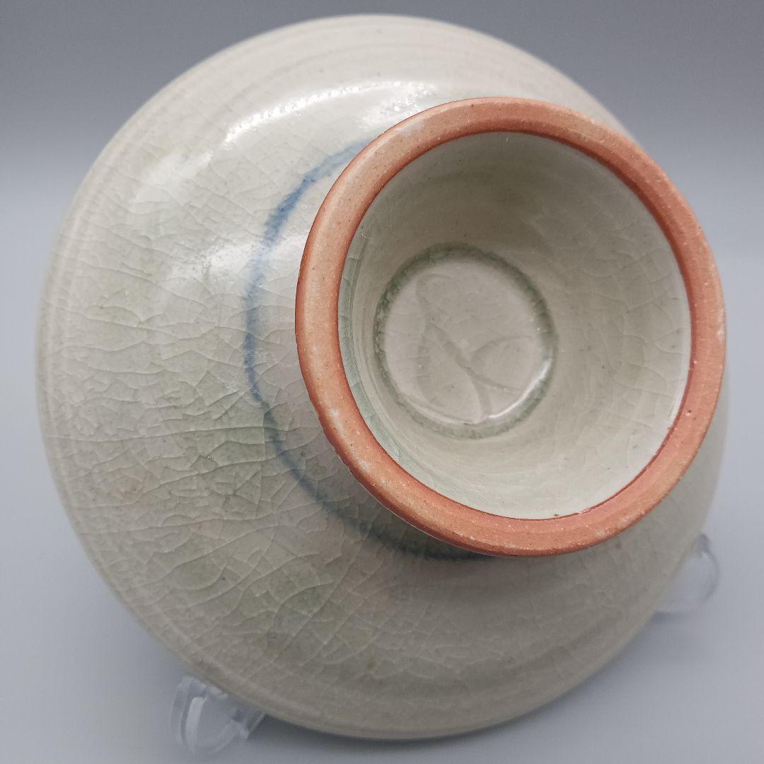 イムサエム 高台皿 五客揃 器 安南手 現代作家