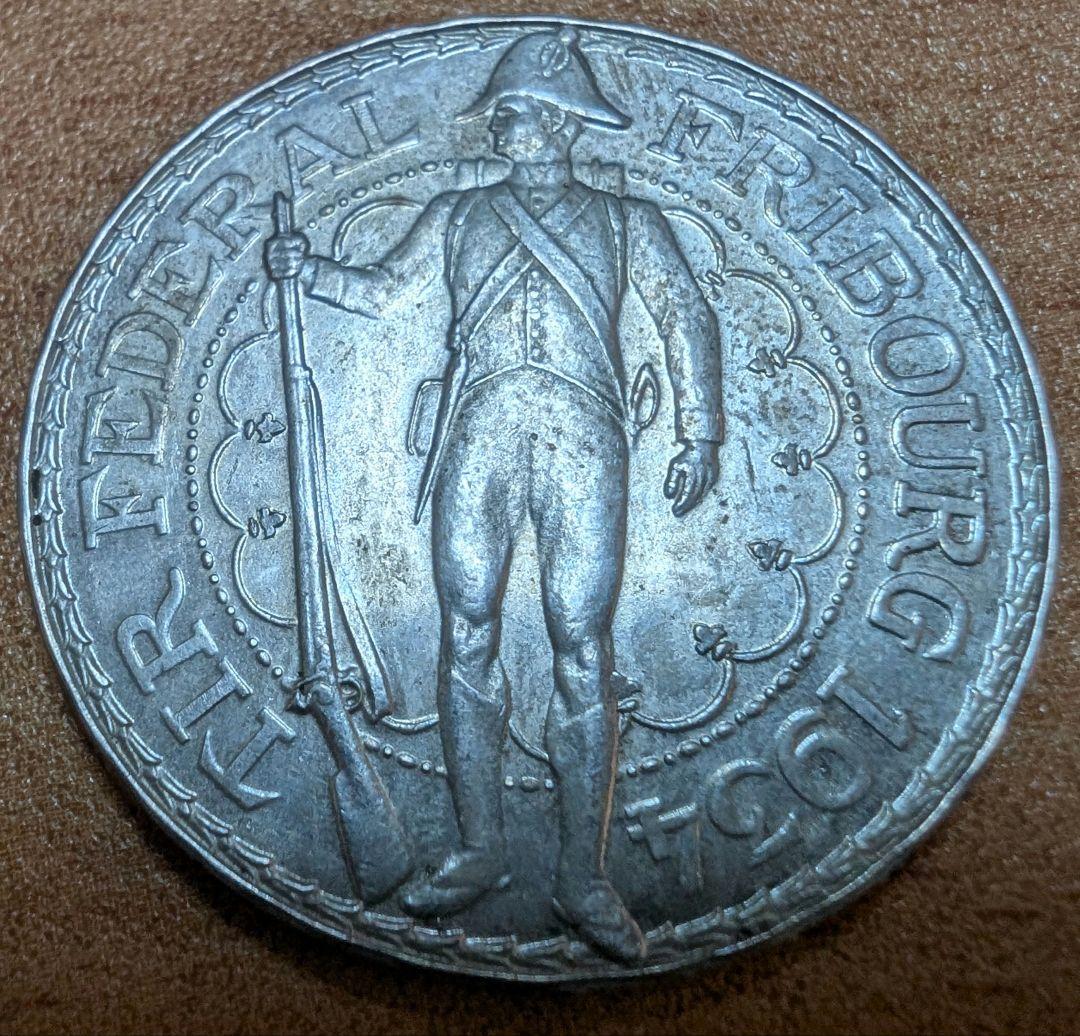 1934 スイス 射撃祭 フリブール 5フラン 銀貨