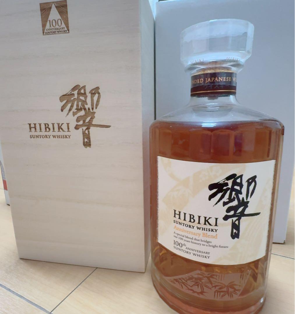 サントリーウィスキー　響　HIBIKI 100周年記念　700ml
