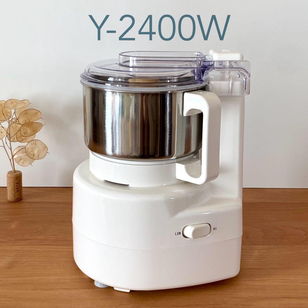 【極美品】あじのさと Wスピード フードプロセッサ