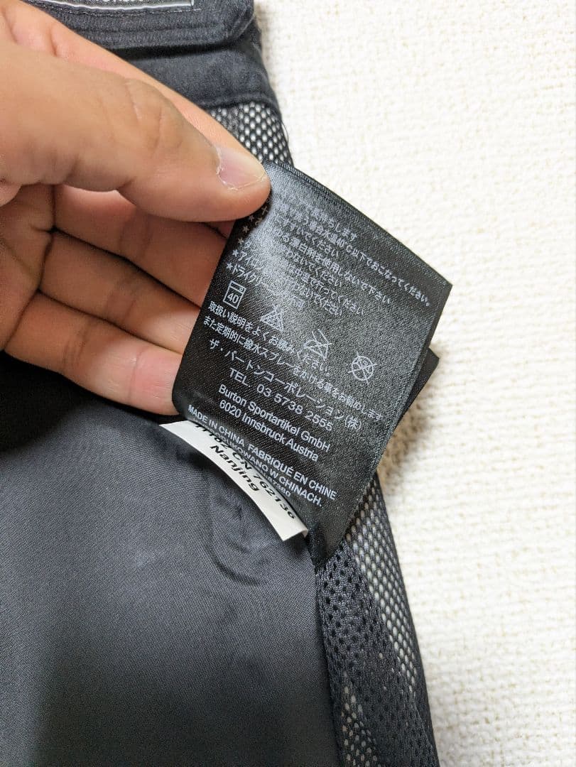 BURTON[ak] サイクリックパンツ MENS Sサイズ 未使用品