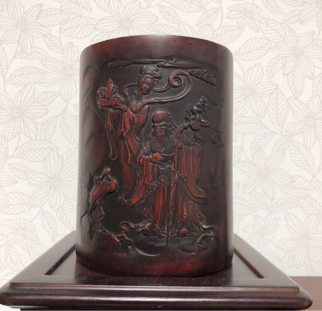 清時代　文房具 竹彫筆入 骨董品 美術品