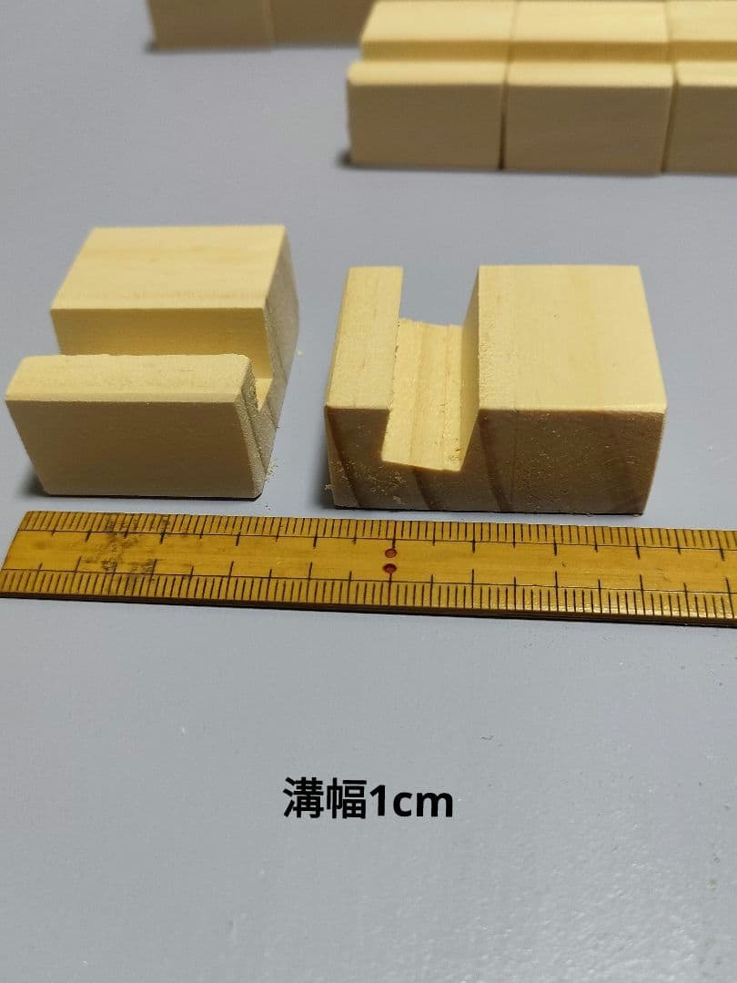 Suzu@オーダー年明けまで要相談②