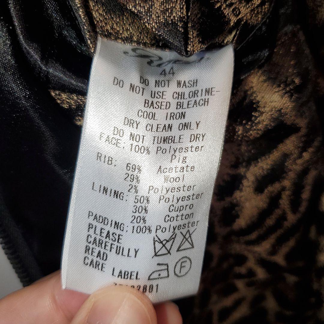 ⭐良品⭐ロエン スカル刺繍 スカジャン レオパード